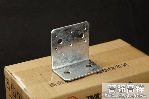 角鐵-角碼-角鋼-L型連接件
